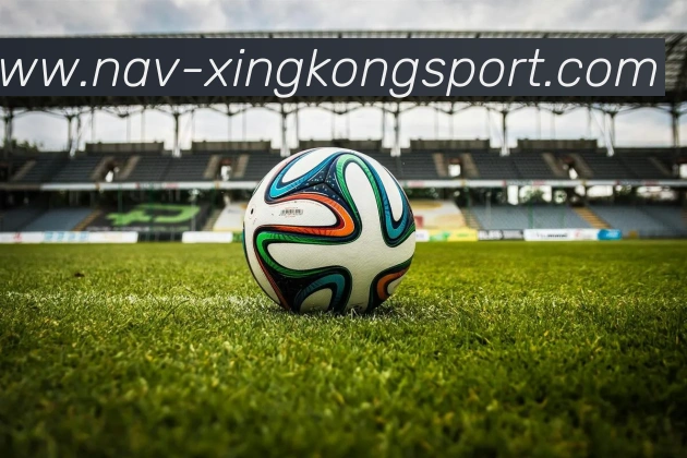 星空体育品牌故事